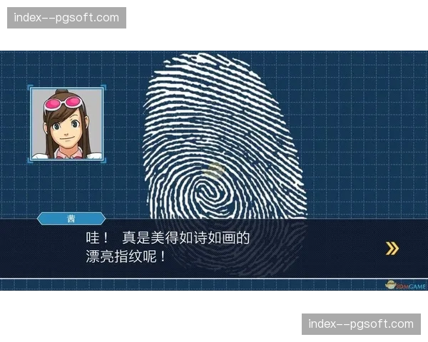 裁判摄像头技术争议：隐私保护与观赛透明度如何平衡？